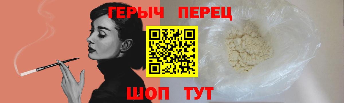 Каннабис  Лсд 25  МЕТАМФЕТАМИН  Мефедрон   КОКАИН  Назарово  Вход с VPN  НБОМе  ГАШ  Меф  ЭКСТАЗИ 