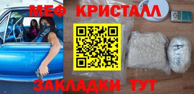 МДПВ Гатчина