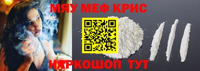 МДПВ Гатчина