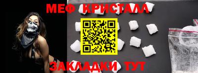 МДПВ Гатчина