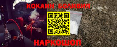метамфетамин Гагарин