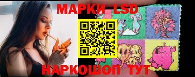 мефедрон мука Гай