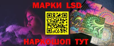 метамфетамин Гагарин