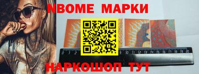 МДМА Среднеуральск