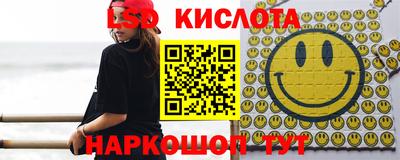 метамфетамин Гагарин