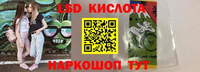 метамфетамин Гагарин