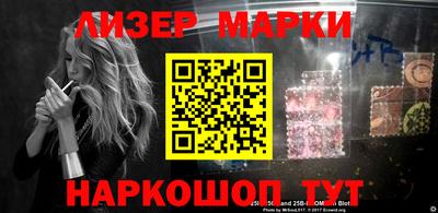 мефедрон мука Гай