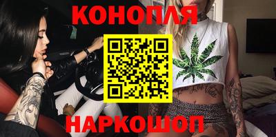метамфетамин Гагарин