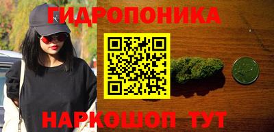 метамфетамин Гагарин