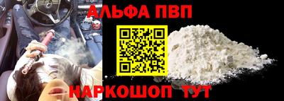 МДПВ Гатчина