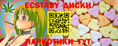 МДПВ Гатчина