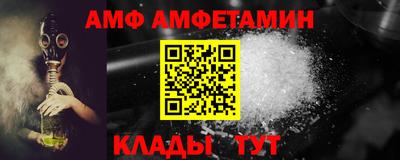 МДПВ Гатчина