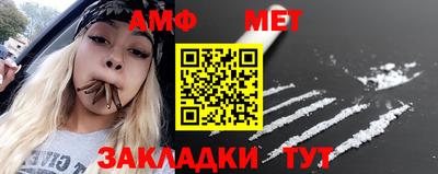 МДПВ Гатчина