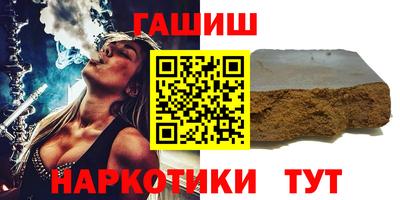 метамфетамин Гагарин