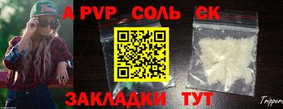 МДПВ Гатчина
