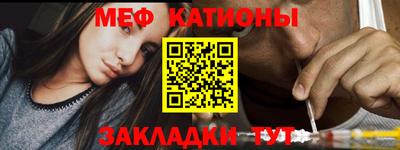 МДПВ Гатчина