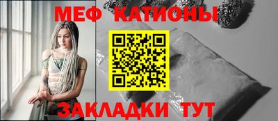 МДПВ Гатчина